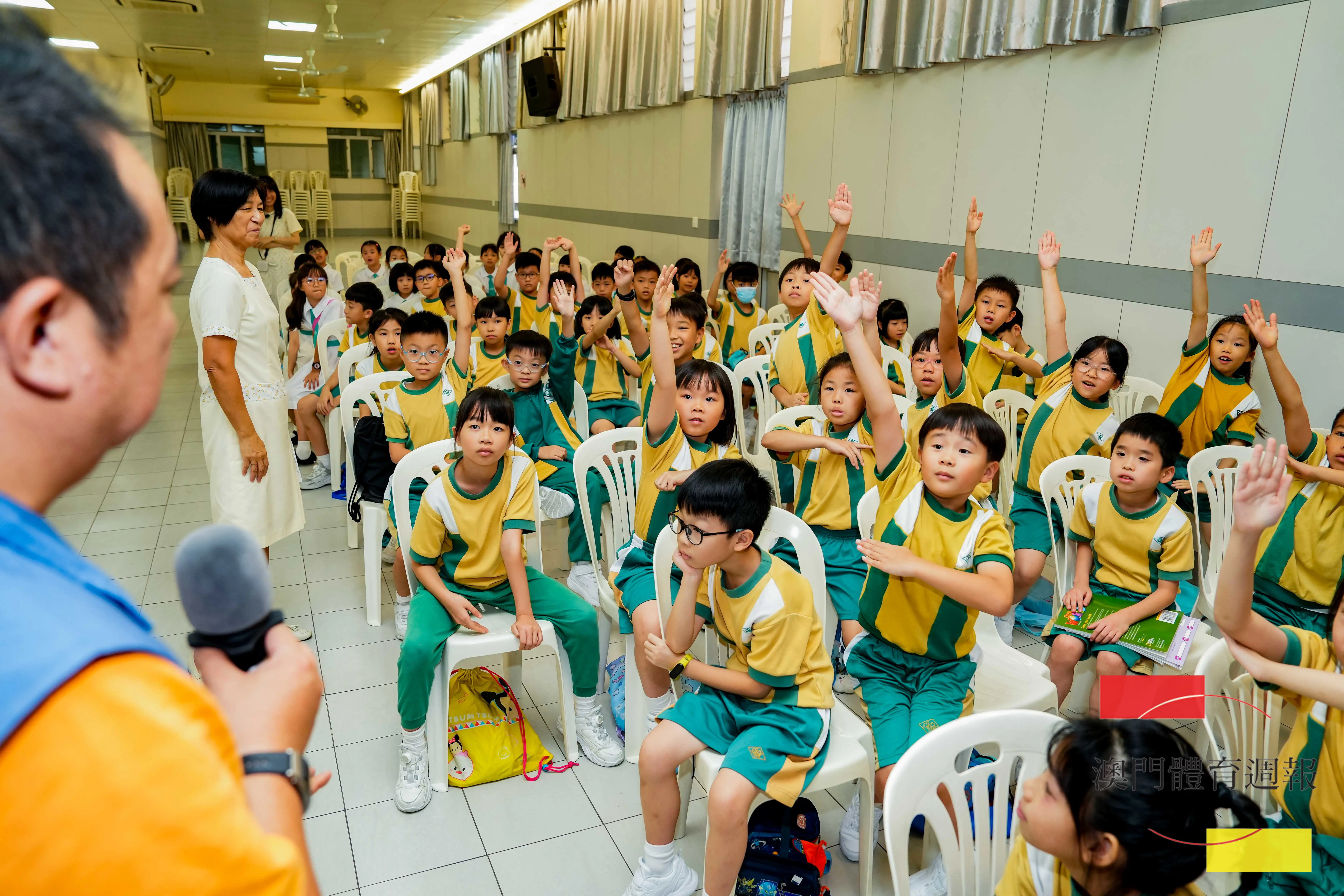 副2 學生踴躍參與問答遊戲.jpg